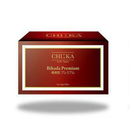 Bihada Premium Facial Cream （upgraded)